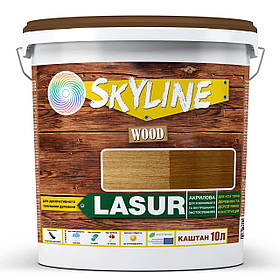 Лазур декоративно-захисна для обробки дерева LASUR Wood SkyLine Каштан 10л