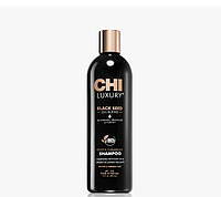 Шампунь CHI Luxury Black Seed Oil Gentle Cleansing Shampoo очищуючий з олією чорного кмину 355 мл