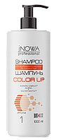 ACME COLOR UP Шампунь для фарбованого волосся "jNOWA Professional" 1000 мл.