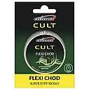 Повідковий матеріал Climax CULT Flexi Chod 0,40 mm 15 lbs, 20 m, фото 2