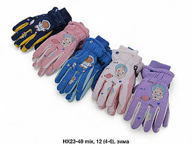 Перчатки дутіки дитячі на 4-6 років мод НХ23-40