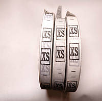 Розмірник для промисловості