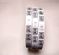 Розмірник для промисловості