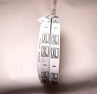 Розмірник для промисловості