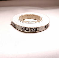 Розмірник для промисловості