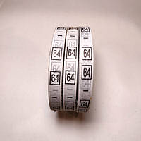 Розмірник для промисловості