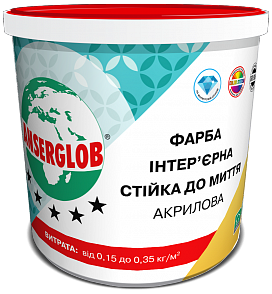 Anserglob Фарба інтер'єрна стійка до миття акрилова 4,2кг, фото 1