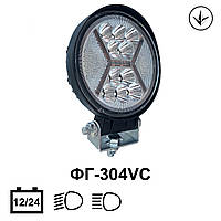 Фара рабочая ФГ-304 VC (LED)