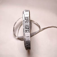 Розмірник для промисловості