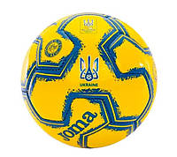 Мяч сборной Украины по футболу Joma Ukraine Yellow