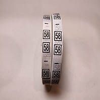 Розмірник для промисловості