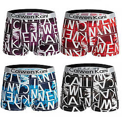 Набір із 4 трусиків чоловічих боксерів Caiwen Kani 013 у подарунковій коробці XL