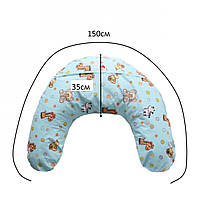 Наволочка на подушку для годування з Бязі арт.1029 Лежень,Україна