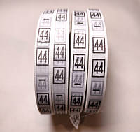 Розмірник для промисловості