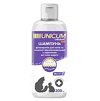 Шампунь Unicum Organic для котов з кератином, 200 мл