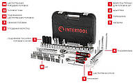 Набір інструментів INTERTOOL ET-8111, 1/2 "& 1/4" 111 од., Cr-V, у кейсі, фото 11