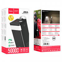 Power bank 50000 mAh умб повербанк з ліхтариком Hoco J86A Powermaster