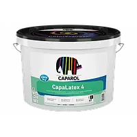 Інтер'єрна фарба матова Caparol CapaLatex 4 (В1 біла) 2.5л