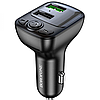 Фм fm трансмітер модулятор з bluetooth mp3 для автомобіля зарядний пристрій для телефону Блютуз модулятор, фото 2
