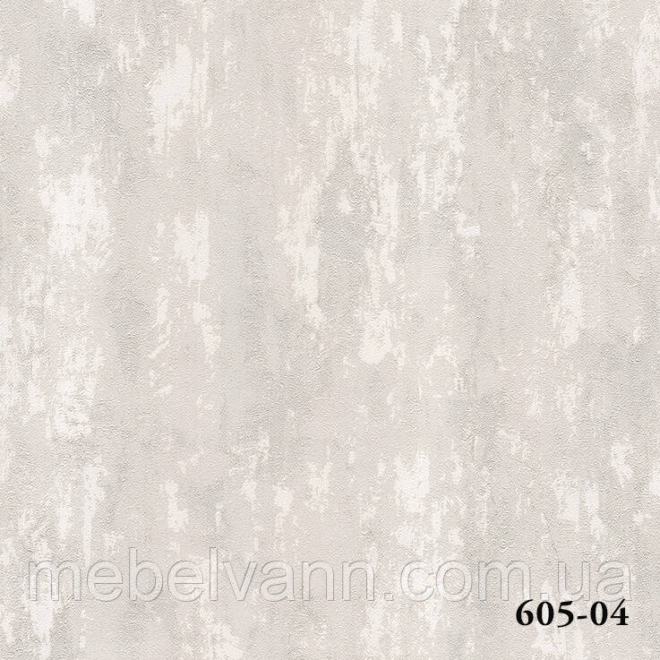 Шпалери вінілові Armada 605-04 Salda1,06х10,05 м Туреччина, фото 1