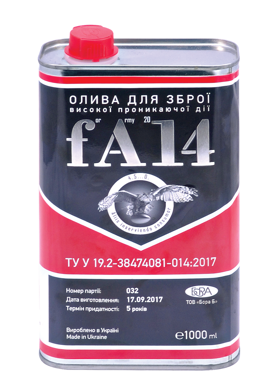 Олива для зброї БОРА Б FA-14 1 л