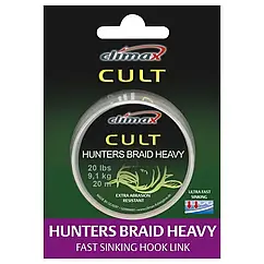 Поводковый материал Climax CULT Heavy Hunters Braid weed 20 lbs, 20 m