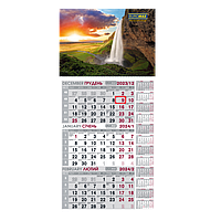 Календар настінний квартальний на 2024р, 1пружина BM.2106.3