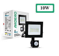 Світлодіодний прожектор Ardero LL-2010ARD 10W 800Lm 6500K з датчиком