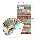 Текстурні самоклеючі шпалери Рване дерево 2800х450х1,5мм SW-00000727, фото 4