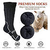 Теплі вовняні преміум термошкарпетки чоловічі Kardesler Termal Socks, фото 3