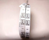 Розмірник для промисловості