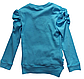 Кофта для дівчинки Primax на зріст 104,110,116 см голуба (094), фото 5