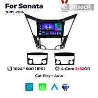 Штатная магнитола Hyundai Sonata (YF) (2009-2014) M160 (2/32 Гб), HD (1280x720) QLED, GPS + CarPlay