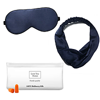 Комплект для сну 4в1 Синій, Шовкова маска на очі, пов'язка для волосся, беруши