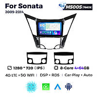 Штатная магнитола Hyundai Sonata (YF) (2009-2014) M500 (4/64 Гб), 2K (2000x1200) QLED, GPS + 4G + CarPlay