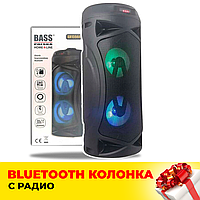 Портативна bluetooth-колонка з led-підсвіткою Bass Polska переносна радіоколонка з флешкою