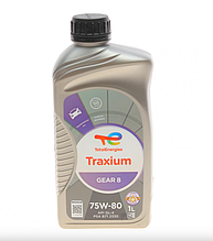 Трансмісійна олія Total TRAXIUM GEAR 8 75W-80, GL-4, 1л