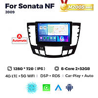 Штатная магнитола Hyundai Sonata (NF) (2009-2010) M200 (2/32 Гб), HD (1280x720) QLED, GPS + 4G + CarPlay