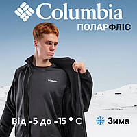 Толстовка columbia черная Мужская теплая флисовая кофта черная качественная Флиска коламбия черные флисовые