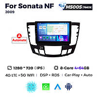 Штатная магнитола Hyundai Sonata (NF) (2009-2010) M500 (4/64 Гб), HD (1280x720) QLED, GPS + 4G + CarPlay