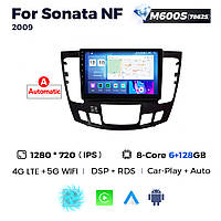 Штатная магнитола Hyundai Sonata (NF) (2009-2010) M600 (6/128 Гб), 2K (2000x1200) QLED, GPS + 4G + CarPlay