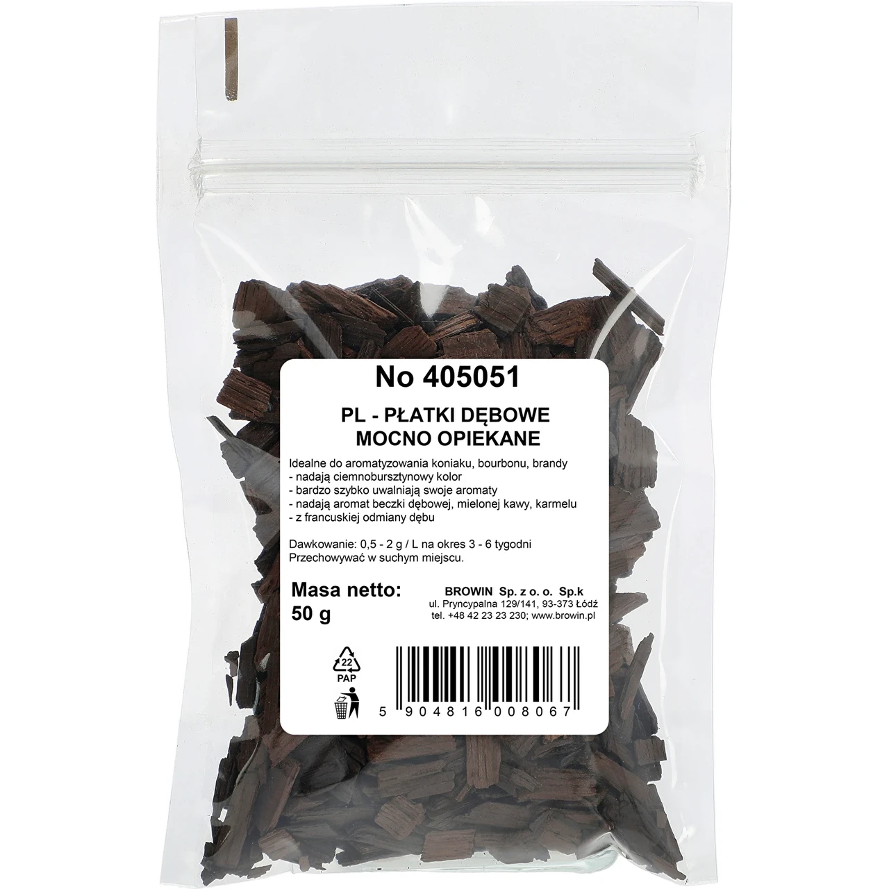 Чіпси дубові - французький дуб - сильне обсмажування - Browin Польща, фото 1