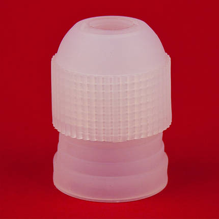 Перехідник для кондитерського мішка d1,8см D3,7см висота 5,5см  №2, фото 1