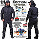 Демісезонний тактичний костюм SoftShell (софтшелл), фото 3