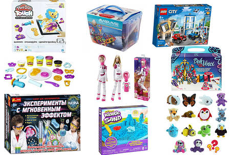 Ігрові набори