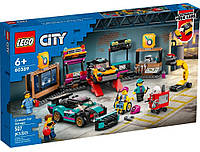 Конструктор LEGO City Тюнинг-ателье 507 деталей (60389)