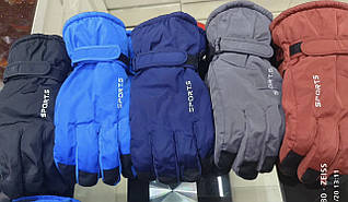 Перчатки дутіки на 15-20 років