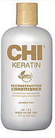 Відновлюючий кератиновий кондиціонер для волосся CHI CHI Keratin Conditioner, 355 мл