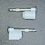 Плоба силова (ЗПП) НЕПТУН, мінім.замовлення - 10 шт., фото 2