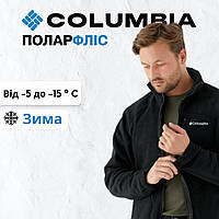 Толстовки и регланы Флисовая кофта columbia черная Мужская флиска черная зимняя Columbia флисовую кофту коламб XL